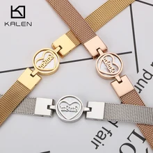 Kalen Браслеты для Для женщин 3 цвета Браслеты нержавеющей стали Сердце надпись "мама" с нарисованной девочкой, Браслеты ювелирные изделия День матери Подарки
