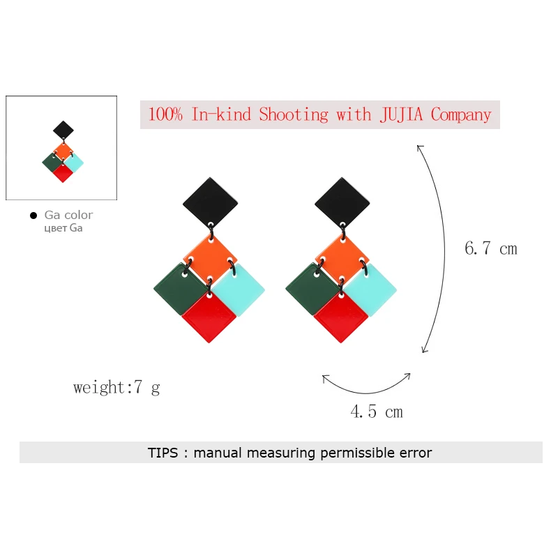 JUJIA новые серьги-капли из акриловой смолы для женщин Разноцветные квадратные геометрические свисающие серьги женские ювелирные изделия подарки