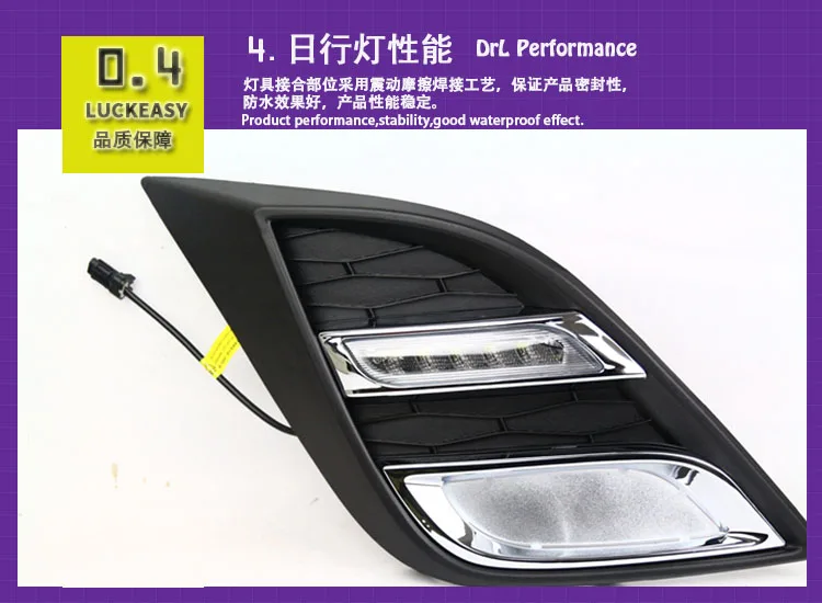 720-2011 (2)