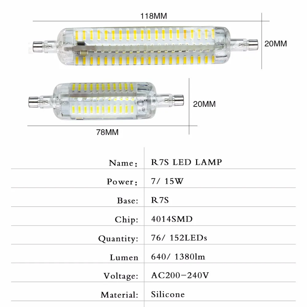 7W 15W лампа светодиодный R7S лампочка 78 118 мм SMD4014 76 152 светодиодный s диодный прожектор на замену галогеновым лампам, J78 J118 110/220V