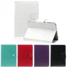 2018 FREE SHIPPING PU Leather Stand Cover Case For 7 Inch Tablet PC Protective Case White Black Color 7”