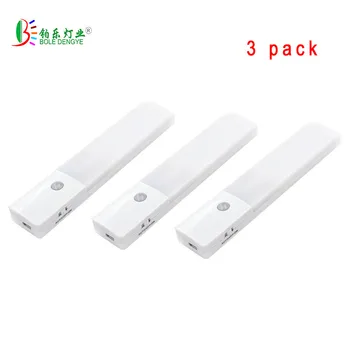 

3pack Motion Sensor Rechargeable LED Night Light with Magnetic Strip Wireless LED for Bar Hallway Closet Garage Kids Child Room