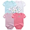 Baby Clothes5067