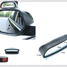 Автомобильная форма HD заднего вида вспомогательное зеркало заднего вида для Renault Alaskan Trezor Talisman Kwid Espace Kangoo