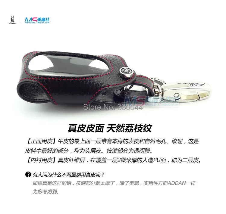 Чехол из натуральной кожи для автомобильных ключей Toyota Camry Corolla RAV4 Highlander Crown Lander