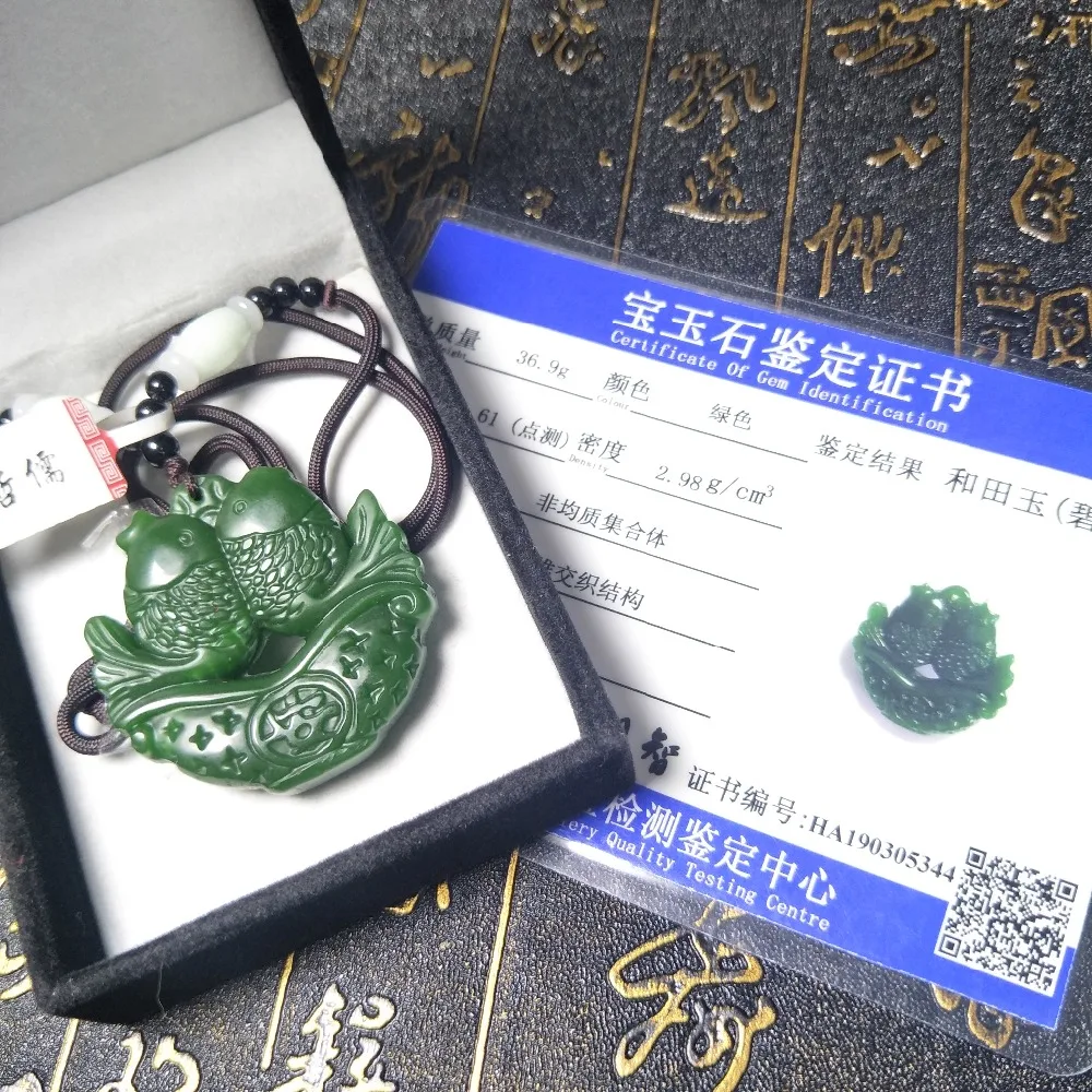 IMG20190408102214