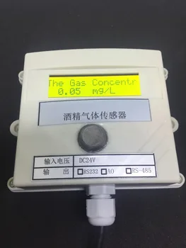 

Alcohol gas concentration sensor transmitter ethanol methanol gas sensor online detection 485 plc