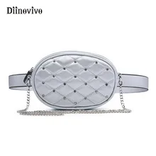 DIINOVIVO, модная, брендовая, дизайнерская, женская сумка на талию, ручная,, сумки, для девушек, сумка на пояс, поясная сумка, на плечо, кошелек, черный бархат, WHDV0407