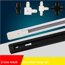 85-285Vac вход 2 линии дорожки, алюминиевая рейка для светодиодного трека, 50 см черный и белый рельс с I, L, T,+ разъемами