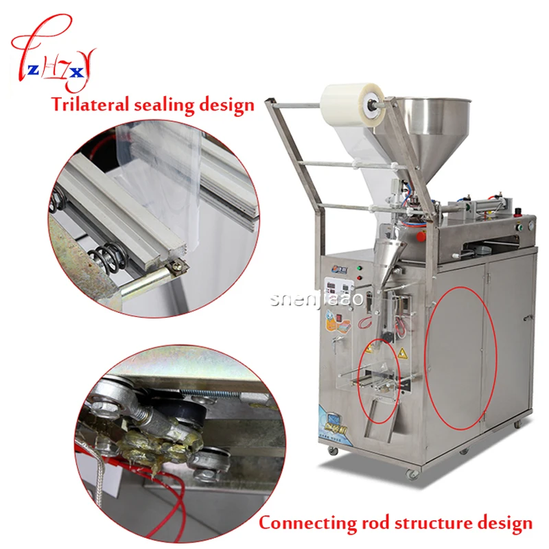 Автоматическая машина для упаковки жидкостей, машина для запайки приправ для соуса, разливочная машина для жидкого меда, вина, Чили, масла 220 В/110 В