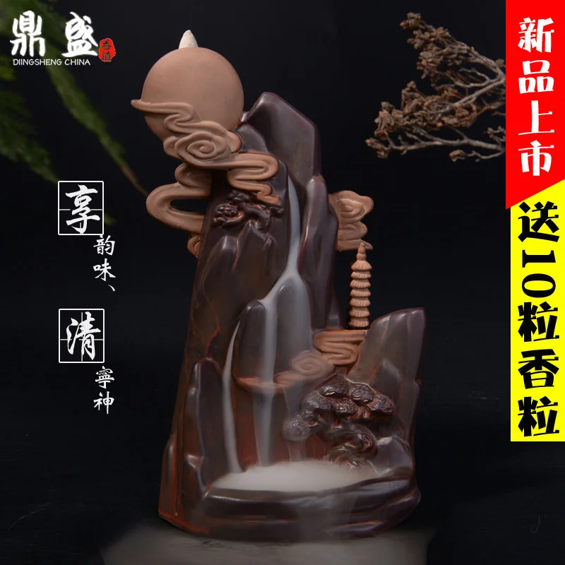 

reversal smoke incense burner wingceltis ceramic purple sand tea pe Cone Satanic Burner Backflow Stove Tower Censer Stream B