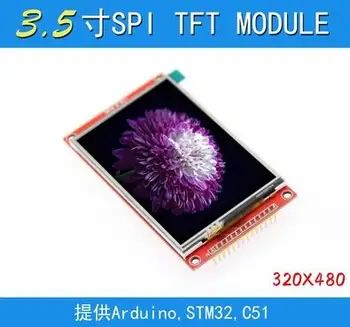 

3.5 inch 14PIN SPI HD TFT LCD Screen with Adapter Board ILI9488 Drive IC 480(RGB)*320