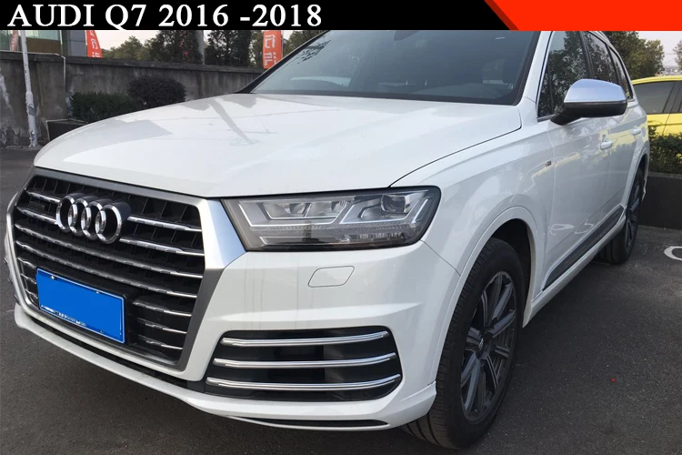 Для Audi Q7 передняя противотуманная фара крышка решетка рейки Автомобильные противотуманные фары крышка противотуманных фар декоративные полоски аксессуары для стайлинга автомобилей