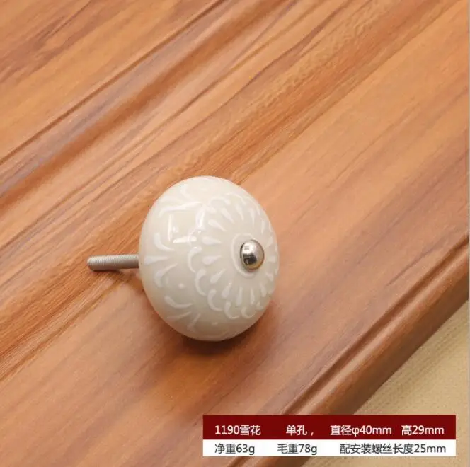 QQ20181221145725