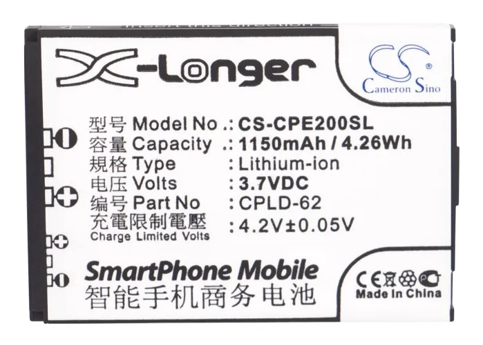 CPLD 62 батареи Cameron Sino 1150mAh для Coolpad 5800 D280 D520 D550 E200 E570 E600|Аккумуляторы мобильных
