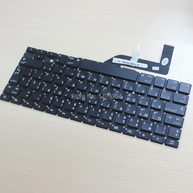 5 шт. новая A1398 Arabic AR Клавиатура для Apple Macbook Pro 15 ''Retina клавиатура Замена