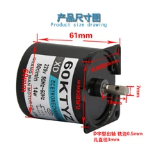 220V AC synchronous motor, 14W gear slowdown slow motor, 60KTYZ permanent magnet bidirectional small motor 60ktyz ac permanent magnet synchronous gear motor oven greenhouse rotary motor 1 2 turn