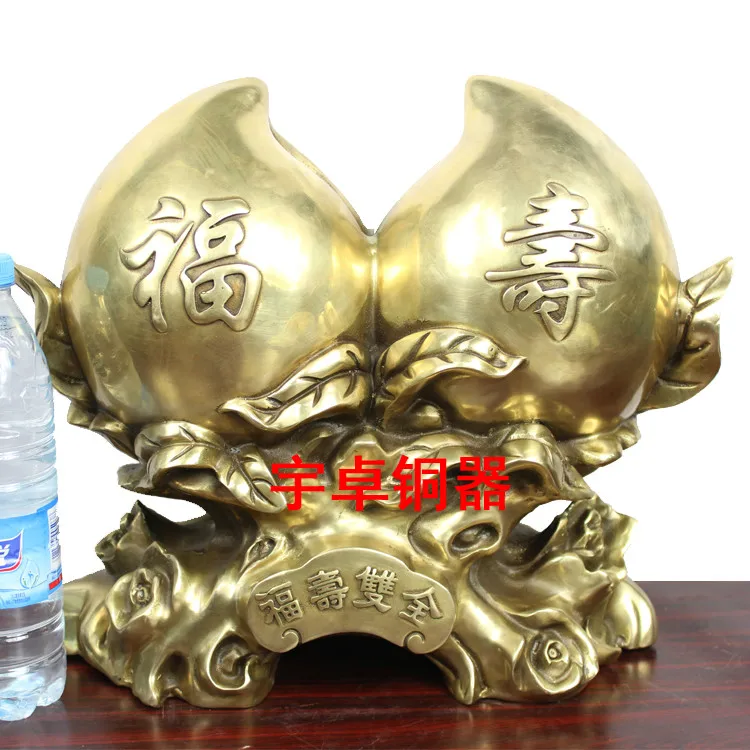 

Peach copper ornaments by Fu happiness and longevity increases longevity peach 32cm high