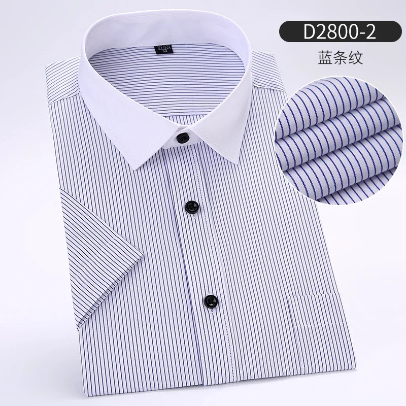 Мужская белая рубашка в полоску с коротким рукавом, мужская деловая рубашка, брендовая одежда, повседневная мужская рубашка, большие размеры 6XL 7XL 8XL