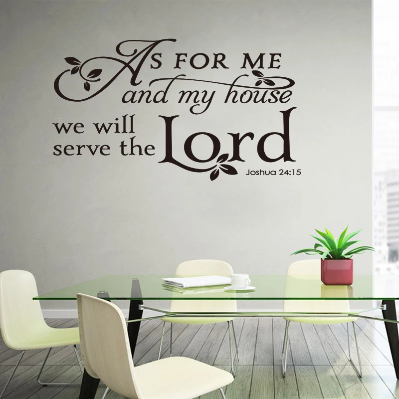 As for me and my house we will serve Vinyl Wall Decal Stickers Decor Letters