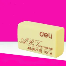 

deli 7534 quality stationery 4b art soft eraser small rubber light yellow eraser