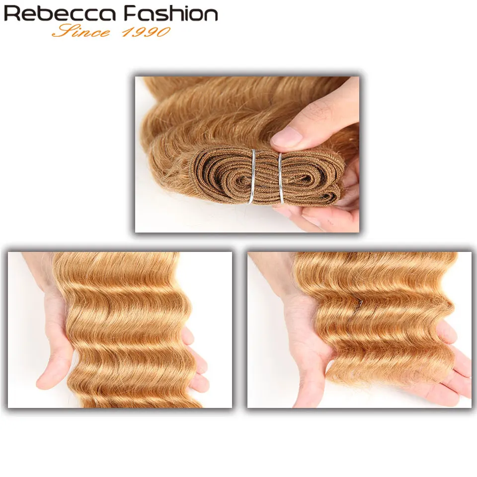 Rebecca бразильские волнистые человеческие волосы плетение пучки сделки природа глубокая волна волос только 1 шт. 27 99J бордовые натуральные волосы наращивание