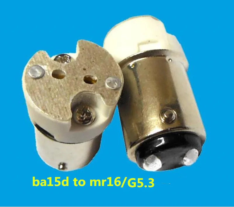 10 шт. BA15s колпачок лампы поверните к MR16 держатель лампы Ba15d поворот к G5.3 адаптер для лампы b15 к g5.3 Лампа сиденье ba15 к mr16