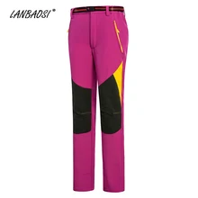 LANBAOSI Lovers теплые флисовые брюки для женщин/мужчин быстросохнущие теплые водонепроницаемые ветрозащитные походные альпинистские походные брюки для кемпинга