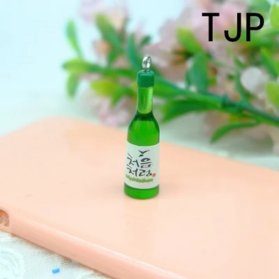 Кавайные Подвески Coffe Drink Cocktail Sake для украшения своими руками, ожерелье, серьги, цепочка для ключей, изготовление ювелирных изделий - Окраска металла: 15