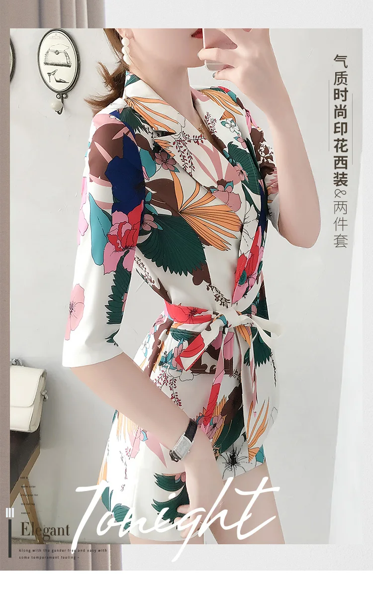 20190420_222825_215