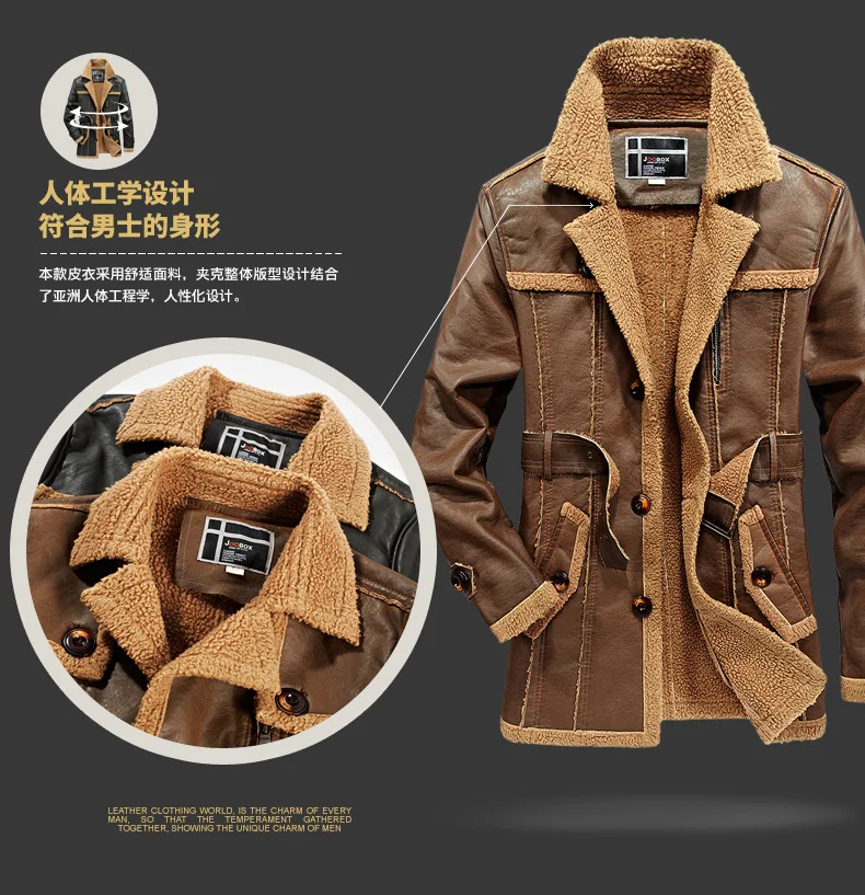 2017 New Brand Men's PU Leather Jacket Fashion Winter Autumn Thick Overcoat  Casual Leisure Coat Jaqueta De Couro Masculino (8)
