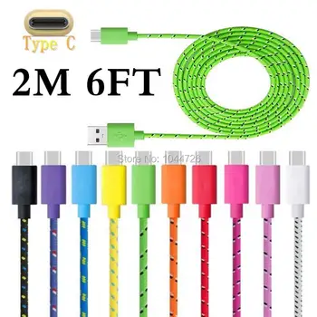 

Accessory Bundles 2m Type C Fabric Braided nylon Usb line for samsung note 7 Nexus 5 6p for Macbook OnePlus 2 ZUK Z1 xiaomi 4c