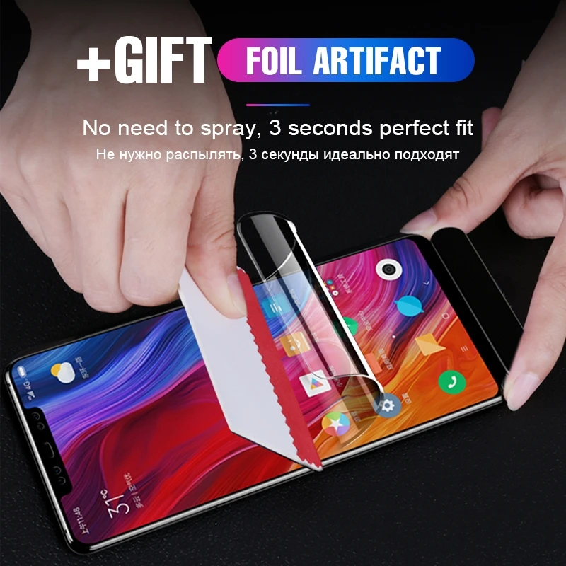 защитная пленка для xiaomi redmi pro