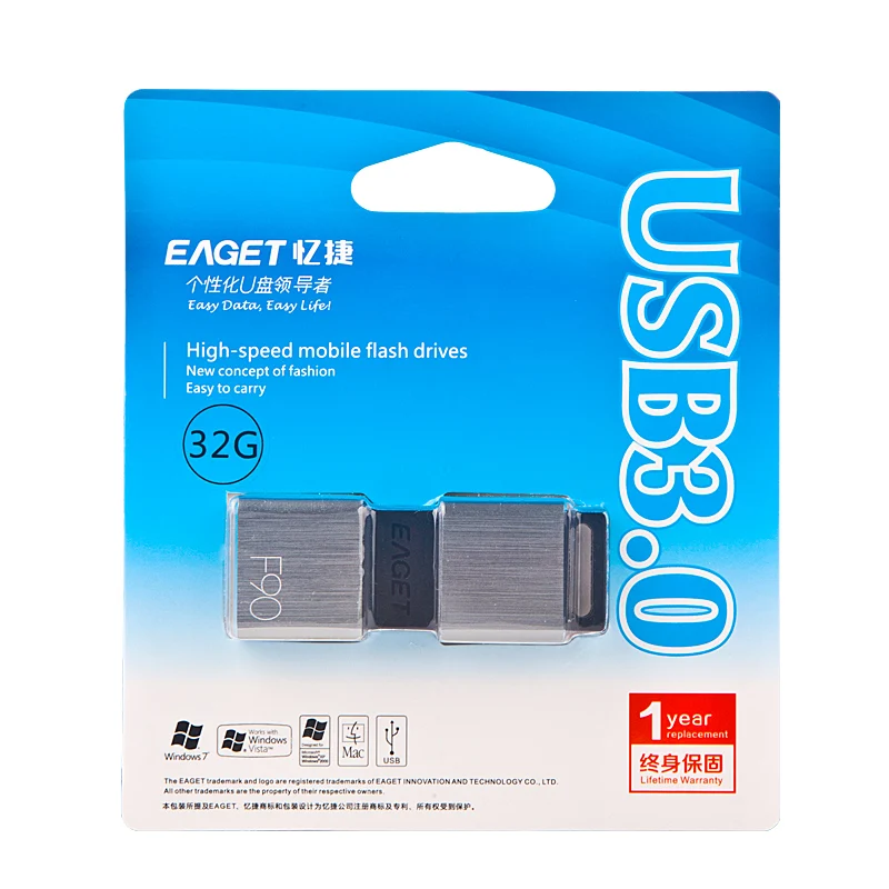 USB Flash Drive Eaget F90 USB 3.0 High Speed Capless Water Resistant Pen Drive Shock Resistant Thumb Drive 256GB 