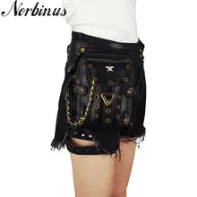 Norbinus стимпанк женские Поясные Сумки из искусственной кожи женские через плечо кобура сумка панк заклепки Мотоцикл Бедро Ноги Сумка