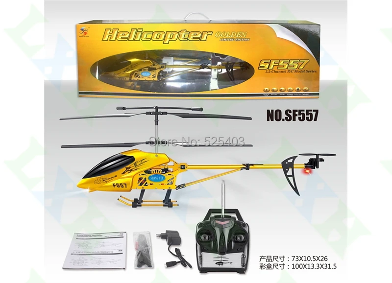 best large rc helicopter