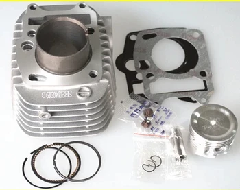 

STARPAD For Honda SDH125-2 bending beam 125 sets of cylinder Wuyang Feng Ying 125-6 KPH Dayang 125 sets of cylinder