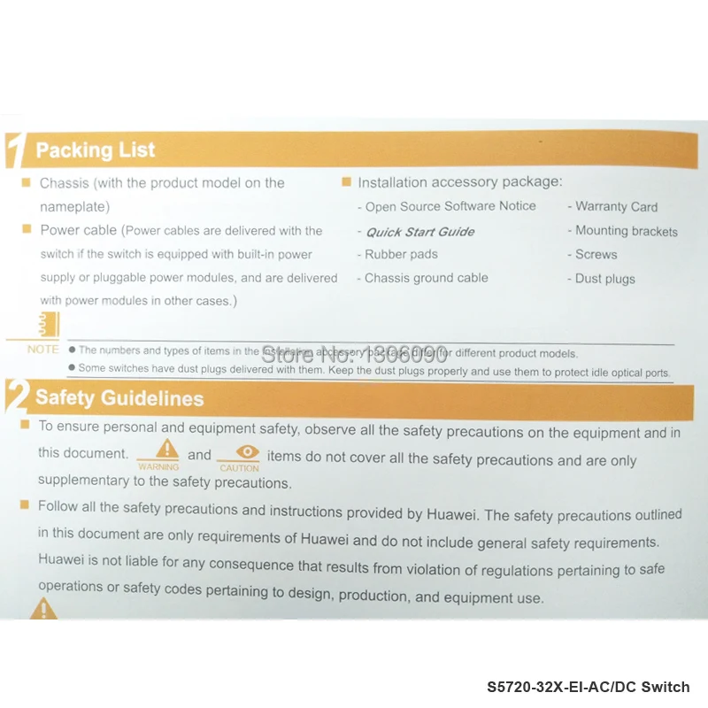 S5720-32X-EI-AC Switch 12