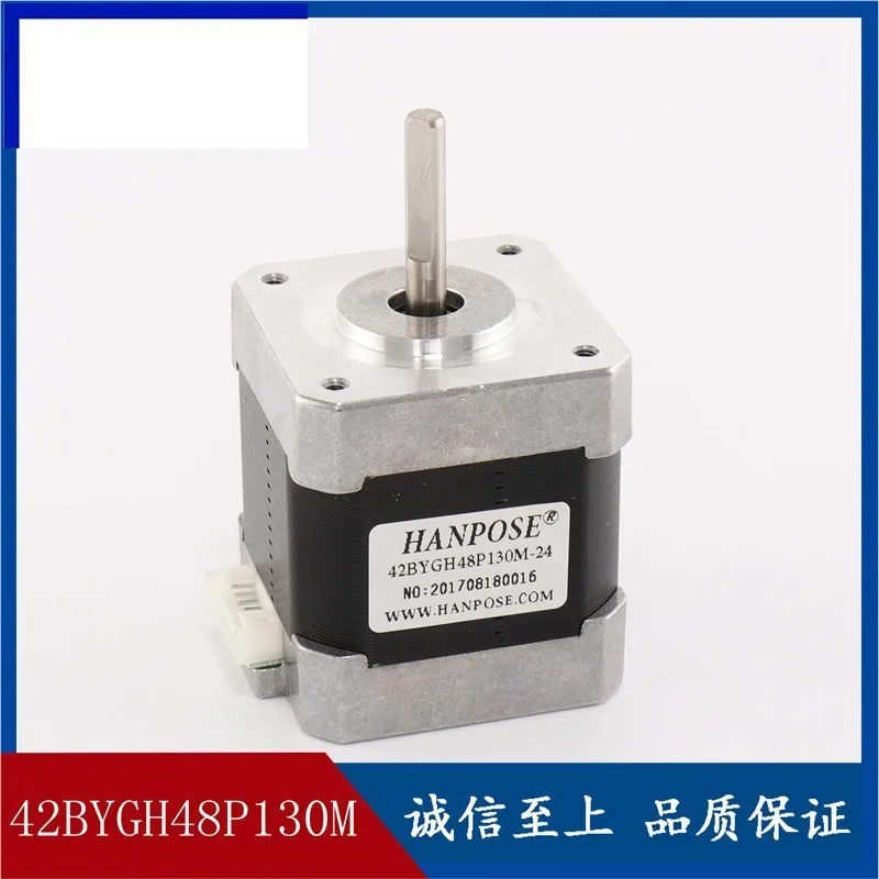 

42 Stepping motor 42BYGH48 Stepping motor 12v 17HS8401 3D printing dedicated Motor