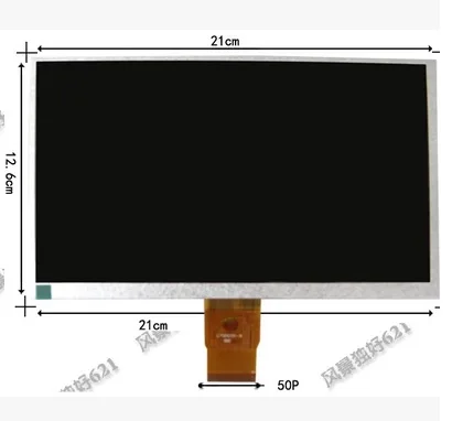 

(Ref:HW8004800F-4D-0A-20) 9" 9inch LCD LCM Display PANEL screen For Allwinner A13 Q9 Q90 Tablet PC Free shipping