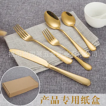 

Amazon Sell Like Hot Cakes Natural 5-Piece Set and Fork Spoon Food Grade Gold Bone China Dinnerware Sets Cutlery 3DCJS21