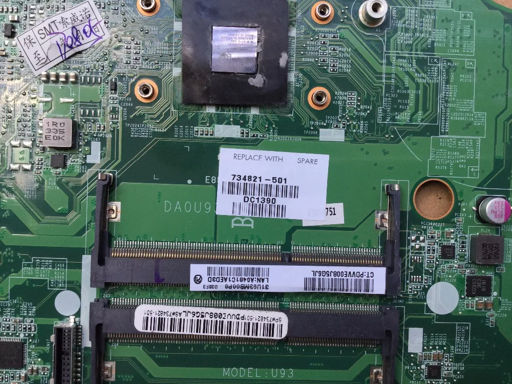 734821-501 734821-001 для hp pavolion 15-N 15z-N 15Z-N100 15Z-N200 Материнская плата ноутбука DA0U93MB6D0 плата A6-5200 8670 M 1G