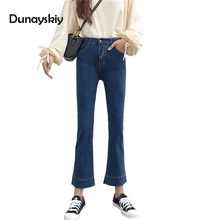 Однотонная Повседневная обувь джинсы женские тощие модная Корейская универсальные винтажные женские джинсы шикарные элегантные туфли для молодежи; Женская одежда S-L цвет синий, черный; большие размеры