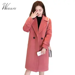 Женское элегантное шерстяное розовое пальто 2018 новая мода высокое качество теплое Свободное длинное шерстяное пальто куртка для девочек