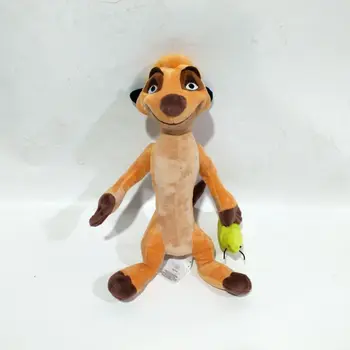 

The Lion King Exclusive Plush Figure Hula Timon Plush Toys 30cm