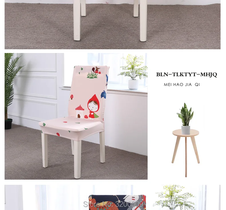 Elastic-cartoon-chair-cover_11_06