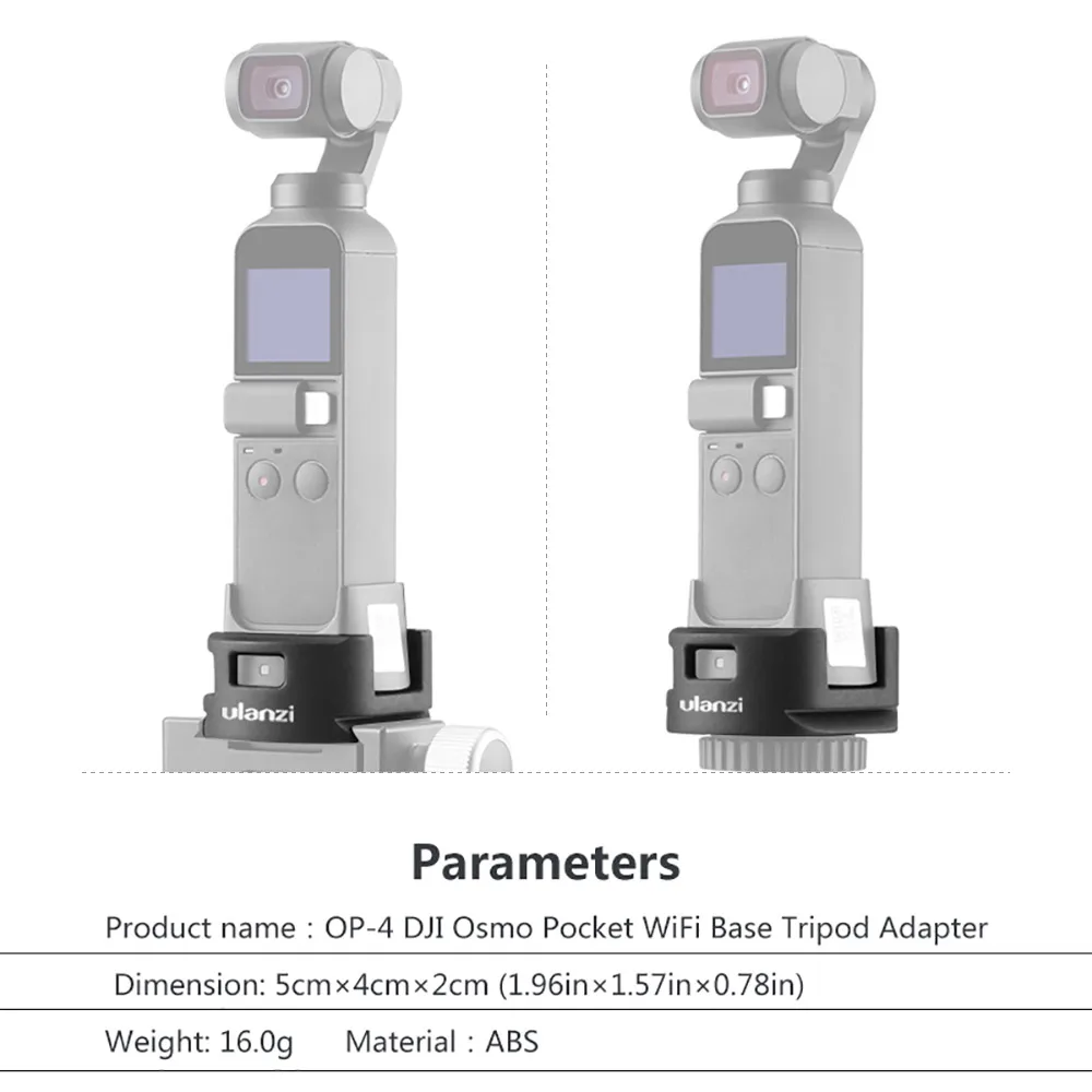 ULANZI OP-4 ABS Адаптер штатива для DJI Osmo Карманный WiFi базовый аксессуар с головкой штатива быстроразъемное крепление легко установить