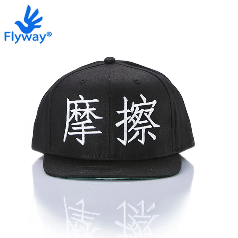 swag caps online shop