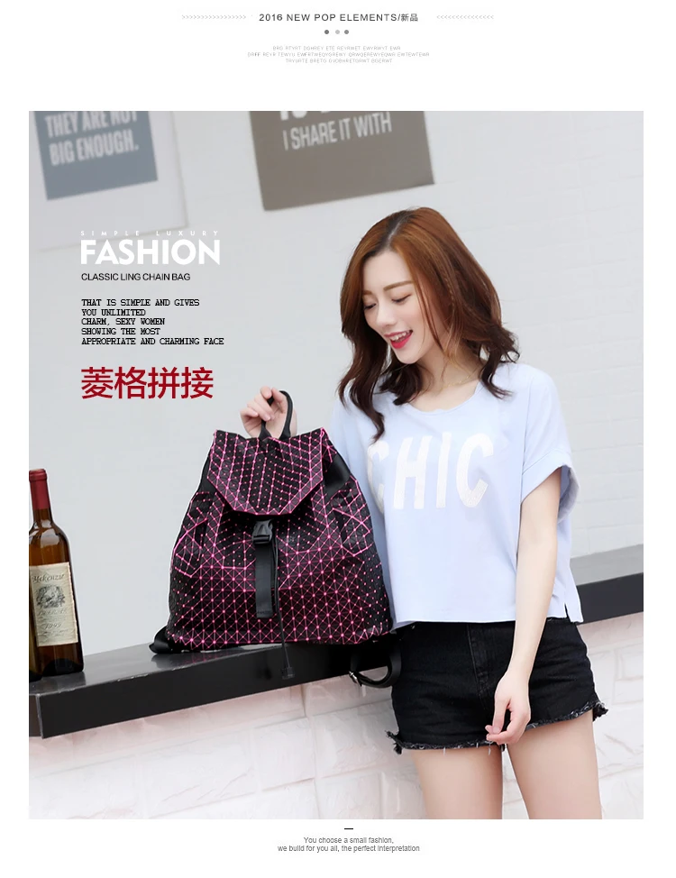 Lasen bag 2017 BaoBao Silica gel backpack female Fashion Girl Daily backpack Geometry Package Sequins Folding Travel Bags (2)