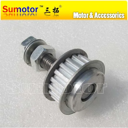 cog belt pulley system